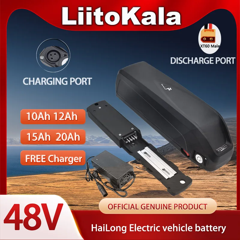 Ebike Battery 48V 20Ah Hailong - Liitokala Baterai Hailong Sepeda Listrik 48V